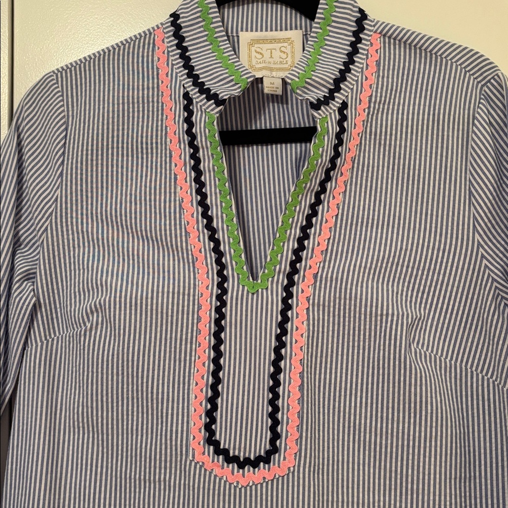 Sail to Sable Striped Tunic with Colorful Ric RacTrim, medium - Picture 3 of 5